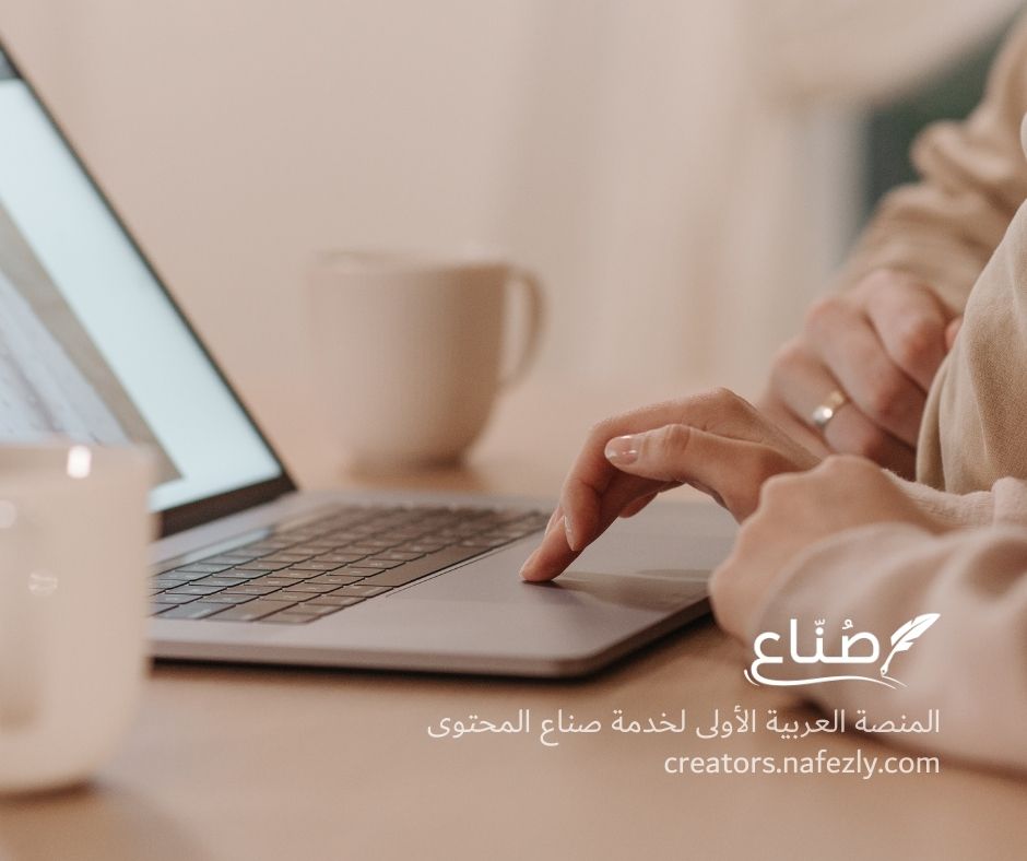 كيفاش تعراف الكود يال الوايفاي